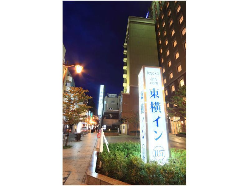 Toyoko Inn Kumamoto Shin-Shigai Buitenkant foto